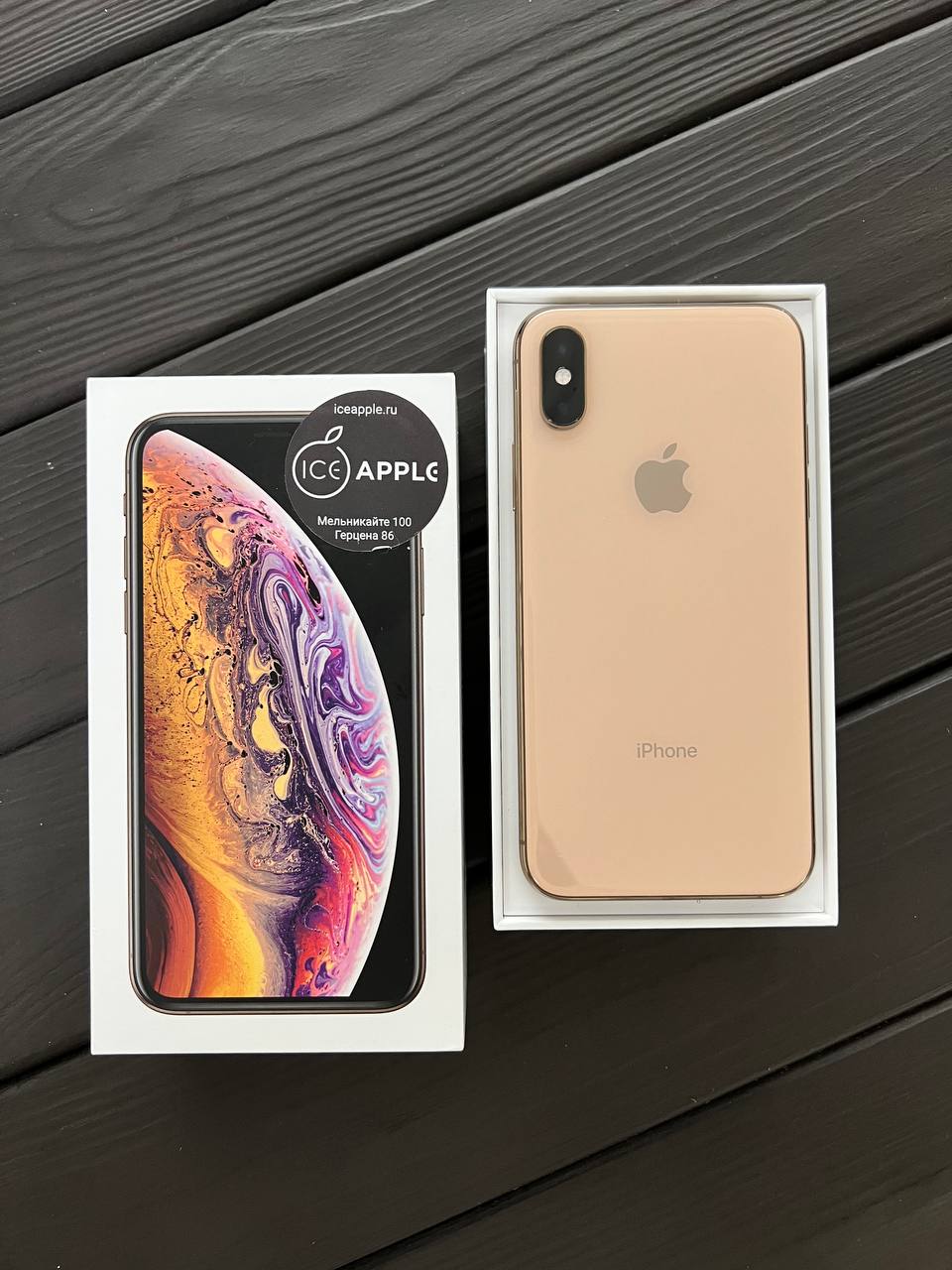 Apple iPhone Xs 64gb Gold в Тюмени